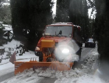 Ευρεία σύσκεψη στο Κέντρο Επιχειρήσεων της Πυροσβεστικής για την αντιμετώπιση της κακοκαιρίας